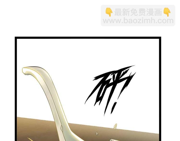 第178话 笑贫不笑娼的时代