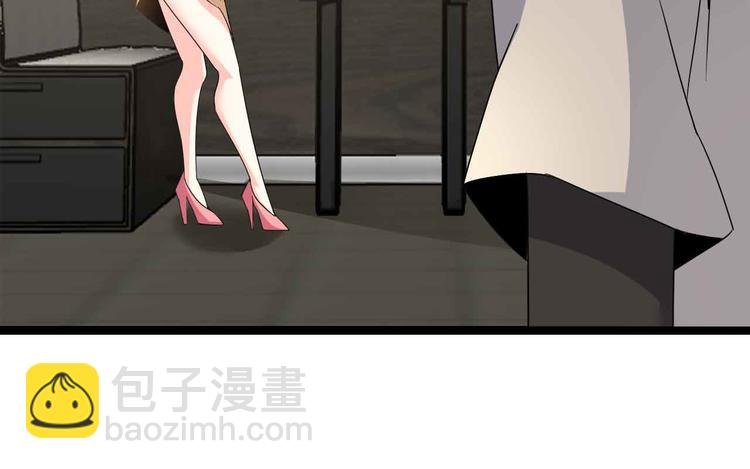 第178话 笑贫不笑娼的时代