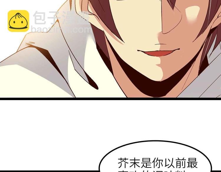 第178话 笑贫不笑娼的时代