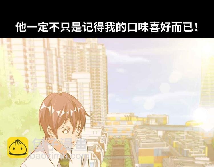 第178话 笑贫不笑娼的时代