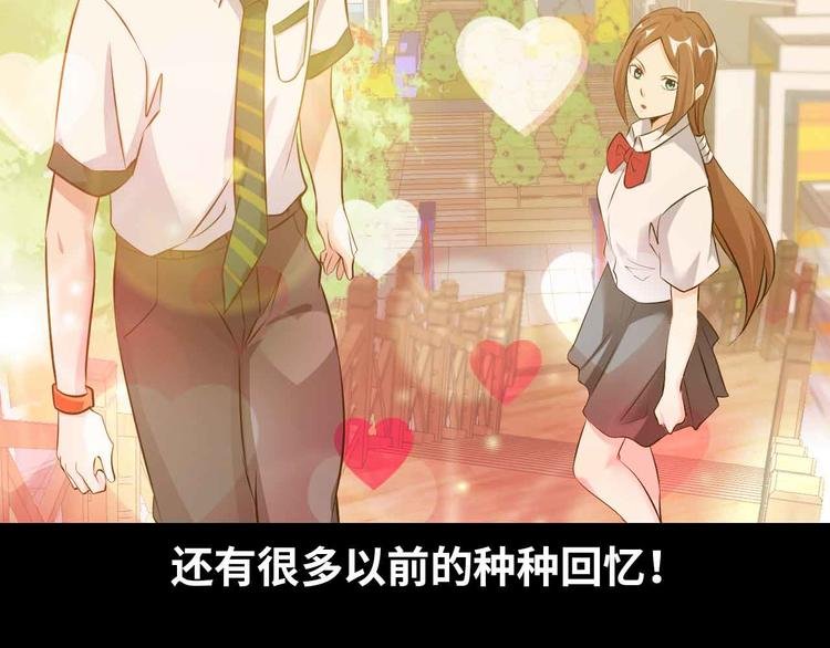 第178话 笑贫不笑娼的时代