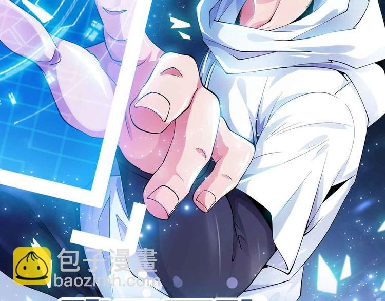 第179话 赵家与特别行动队