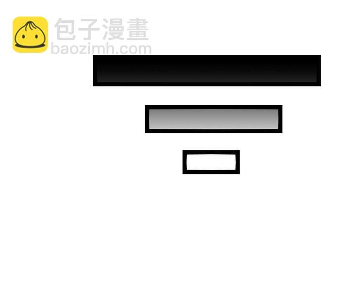 第179话 赵家与特别行动队