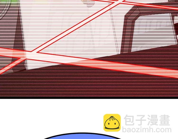 第180话 大白天干这种事！