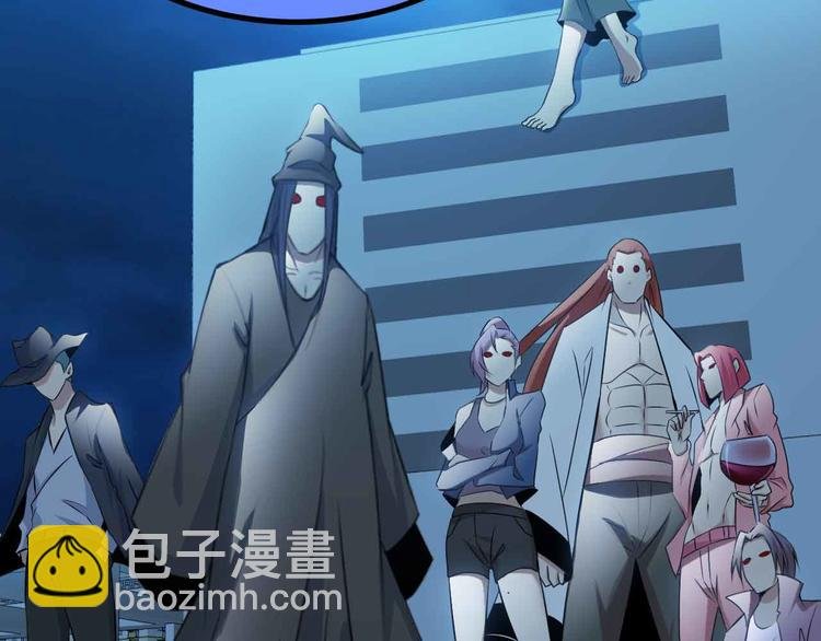 第180话 大白天干这种事！