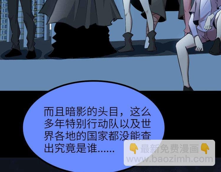 第180话 大白天干这种事！