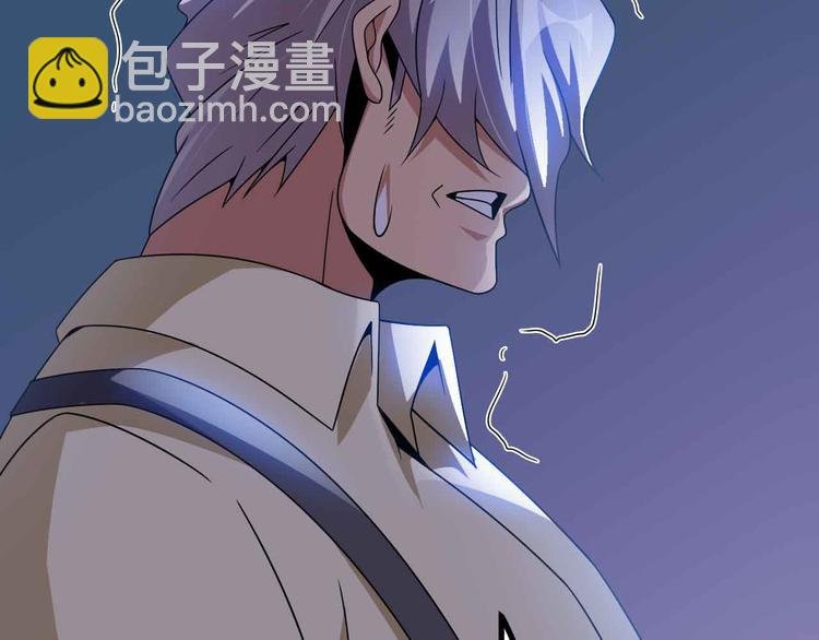 第180话 大白天干这种事！