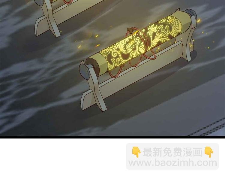 第180话 大白天干这种事！