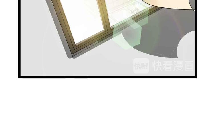 第181话 为大腿按摩30分钟