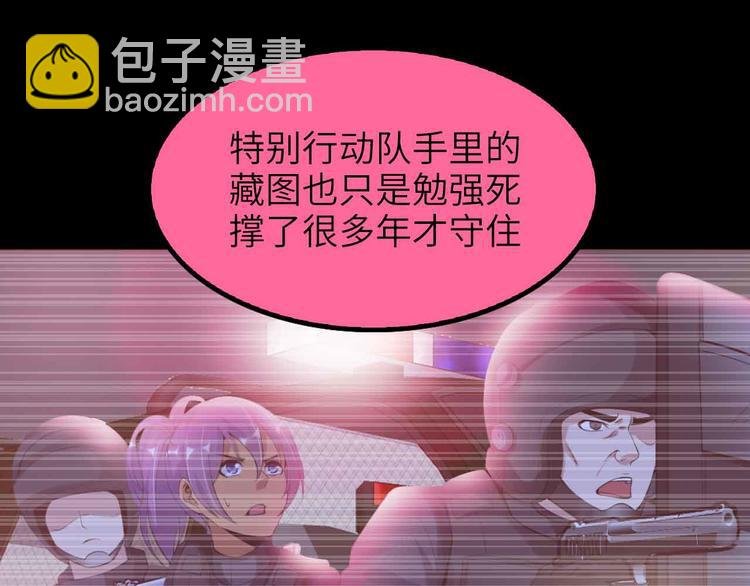 第181话 为大腿按摩30分钟