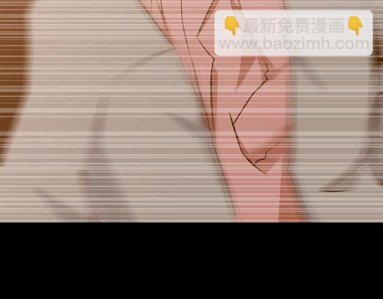 第181话 为大腿按摩30分钟