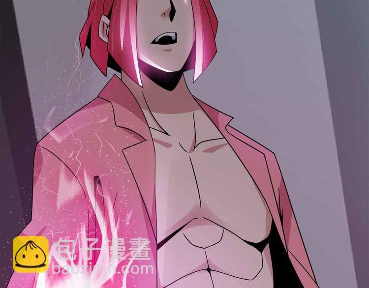 第183话 出战！衫上优雅！