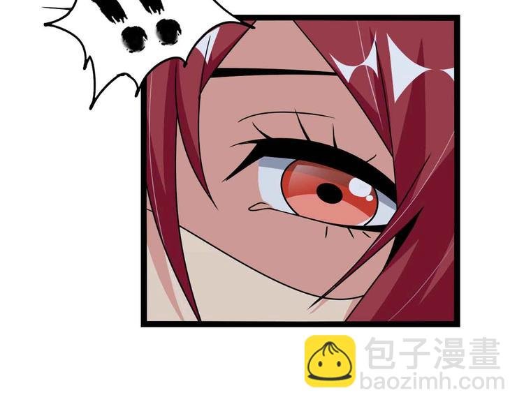 第183话 出战！衫上优雅！