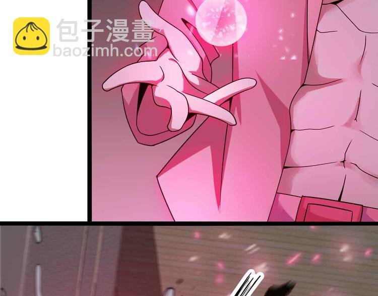 第185话 我只要你的人！