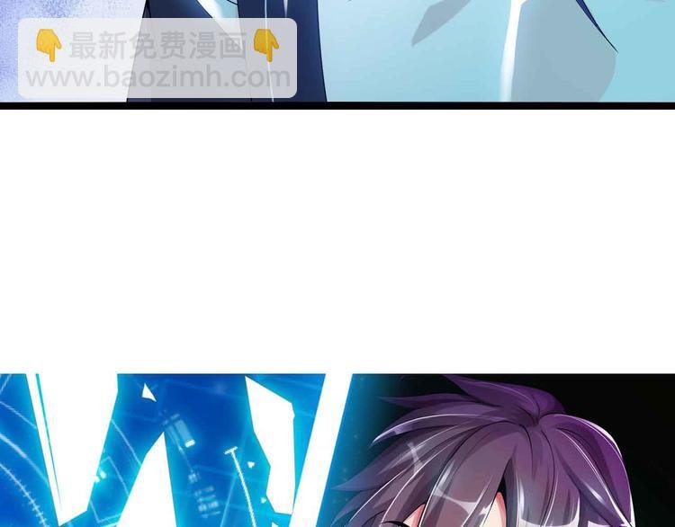 第186话 灭族之恨