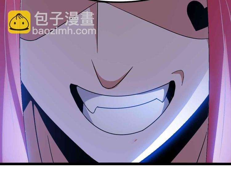 第186话 灭族之恨