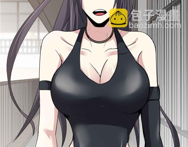 第186话 灭族之恨