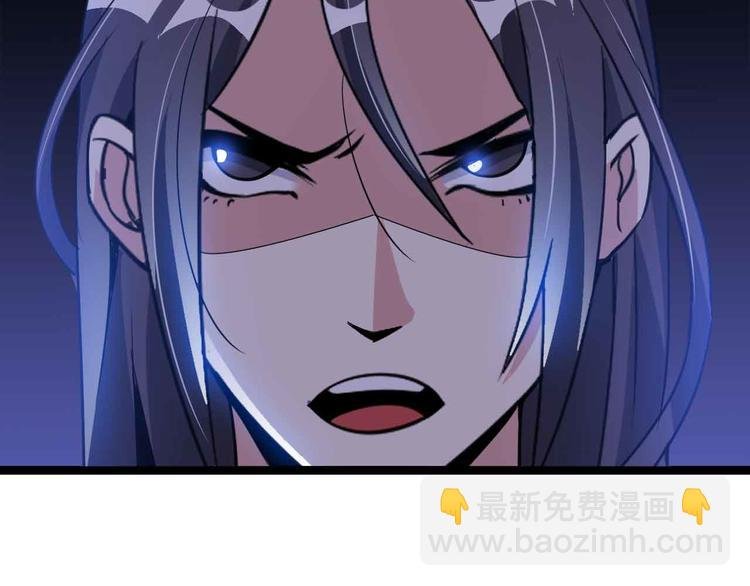 第186话 灭族之恨