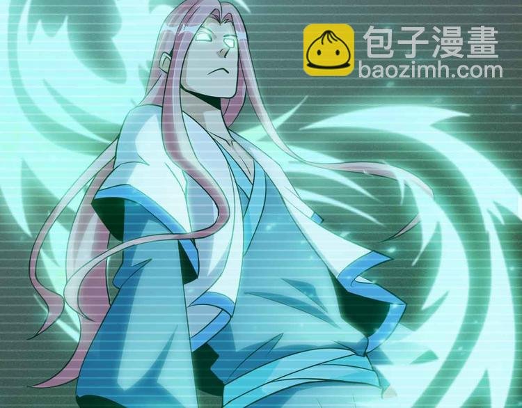 第186话 灭族之恨