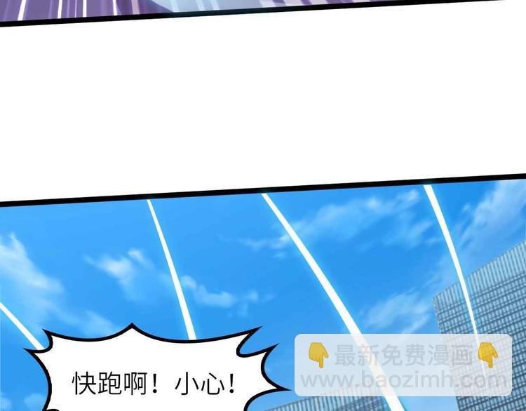 第187话 搞飞机啊！