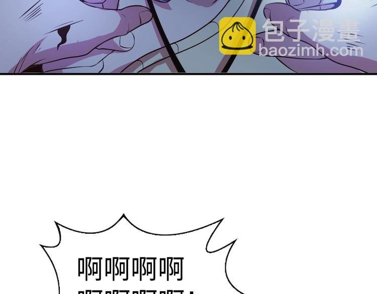 第19话 科技天才首秀