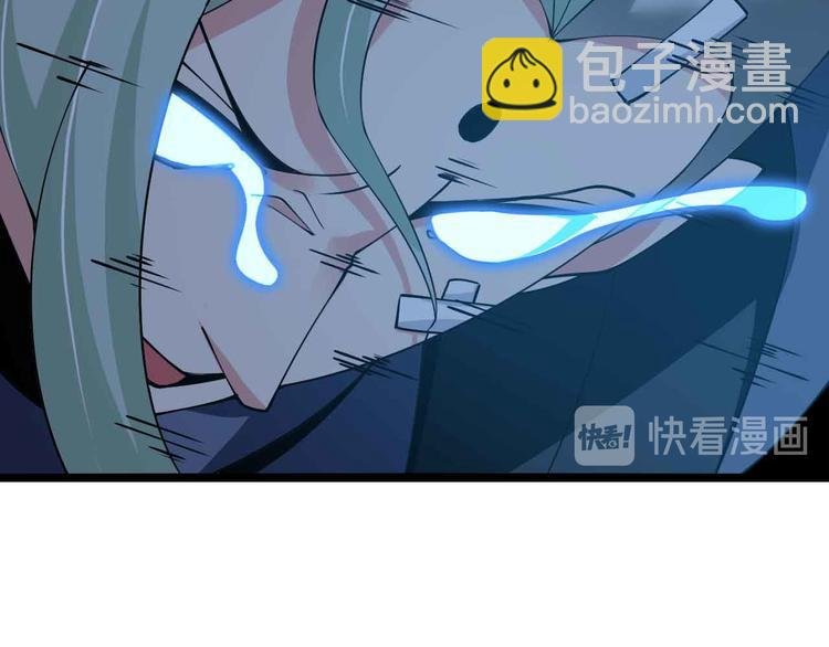 第189话 雷振子的碾压！