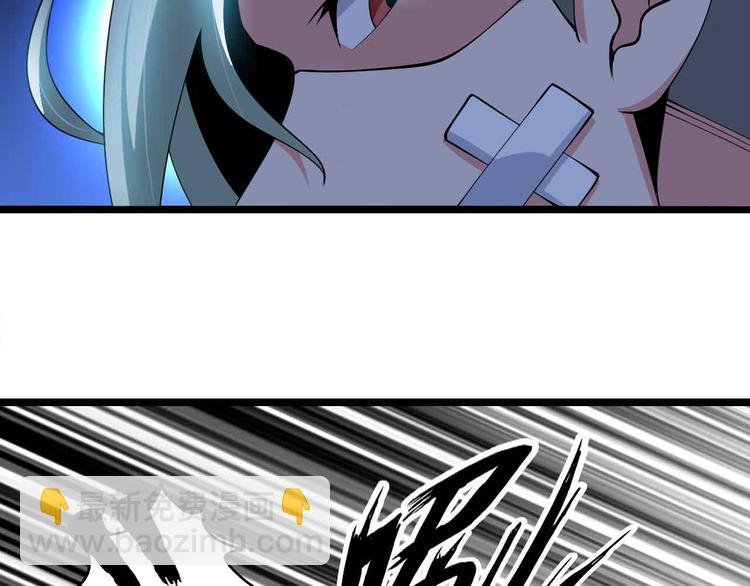 第189话 雷振子的碾压！