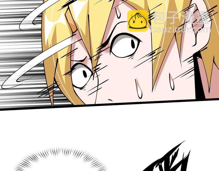 第189话 雷振子的碾压！