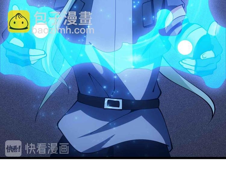 第189话 雷振子的碾压！