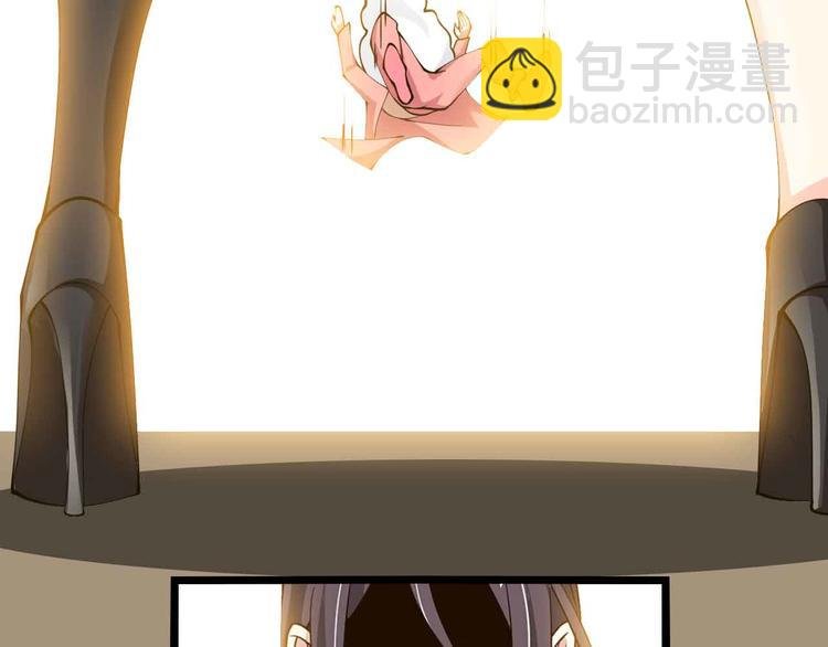 第191话 黑目迩的过往