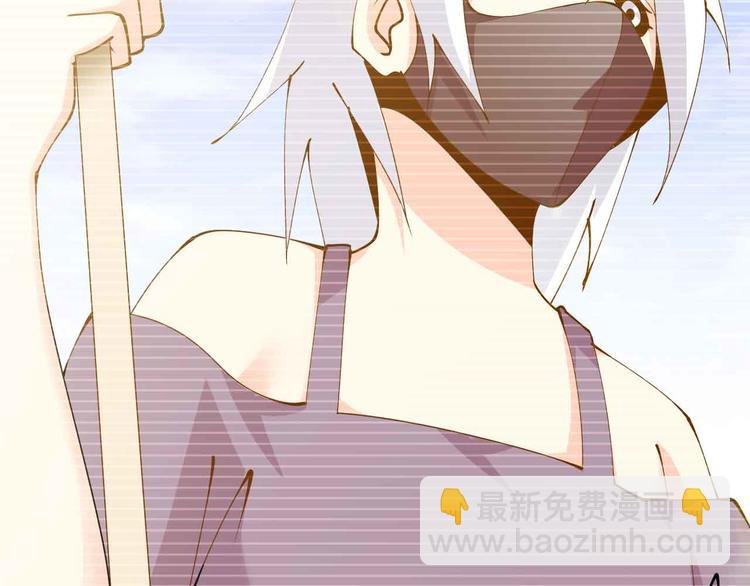 第191话 黑目迩的过往