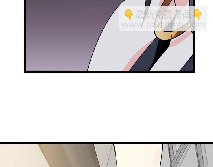 第192话 女士优先