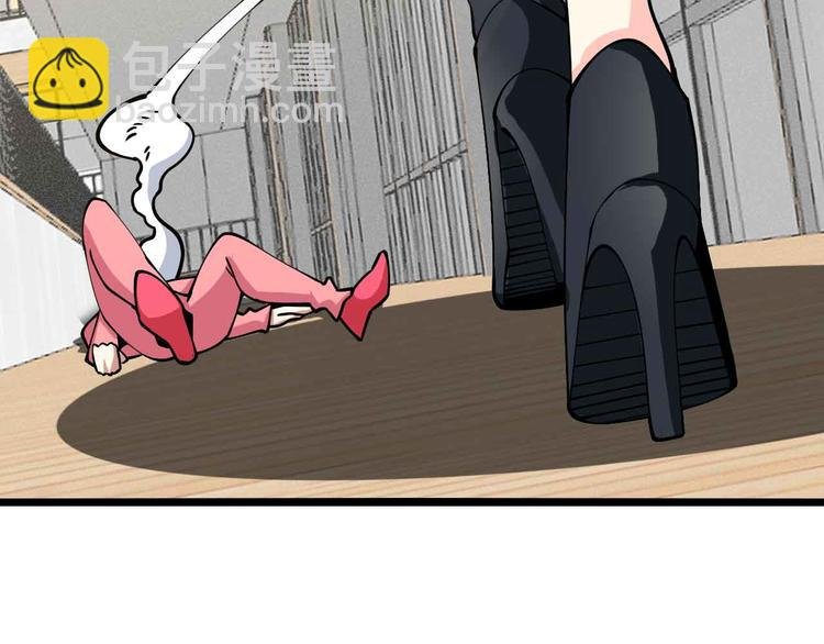 第192话 女士优先