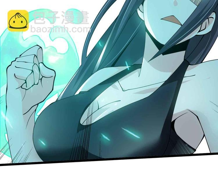第192话 女士优先