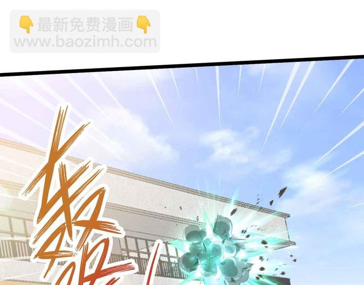 第192话 女士优先