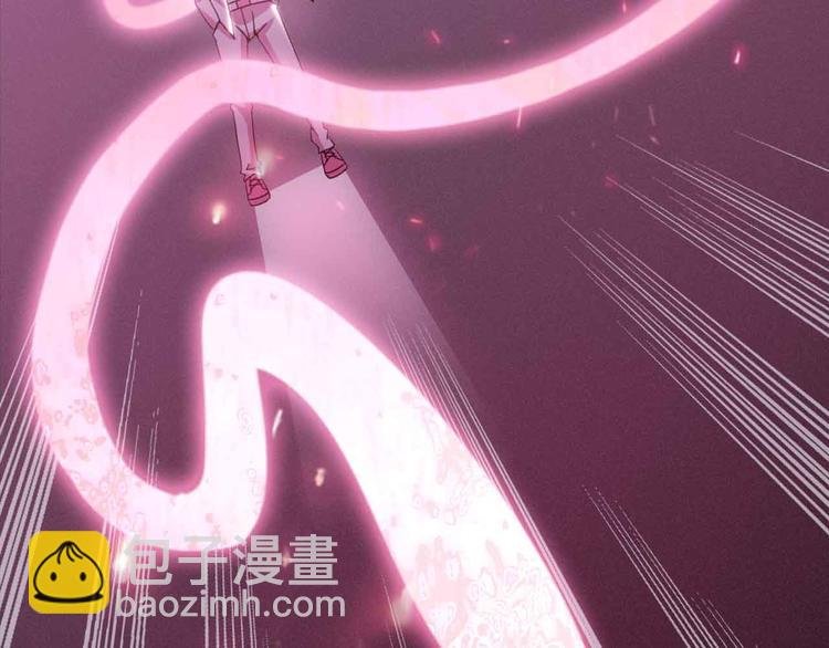 第193话 被制服的大美女