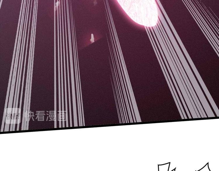 第193话 被制服的大美女