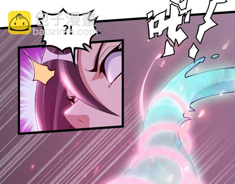 第193话 被制服的大美女