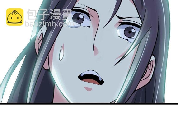 第193话 被制服的大美女