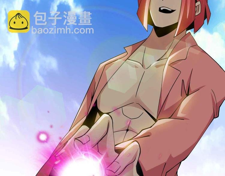 第193话 被制服的大美女