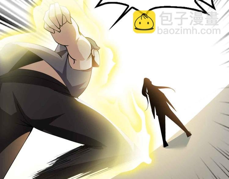 第197话 重生的武者！