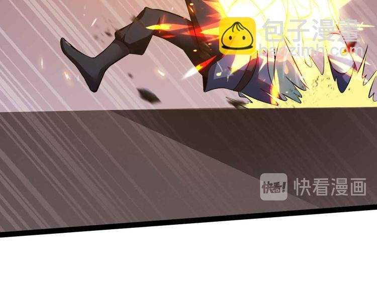 第197话 重生的武者！
