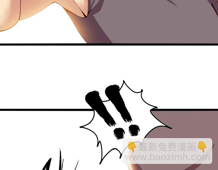 第197话 重生的武者！