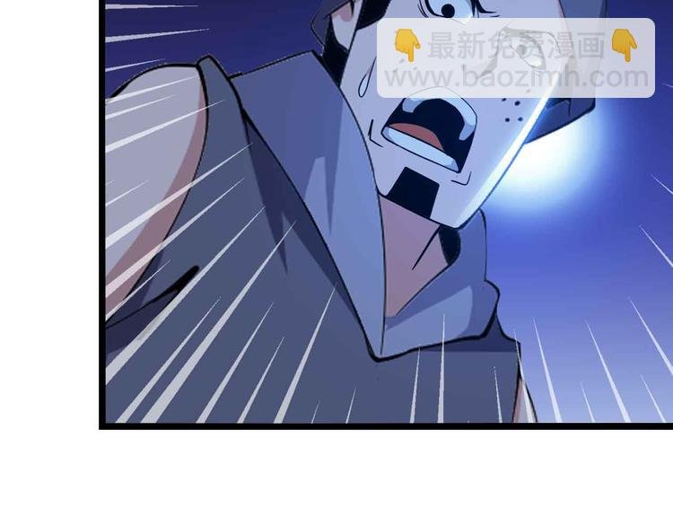 第197话 重生的武者！
