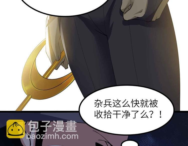第197话 重生的武者！