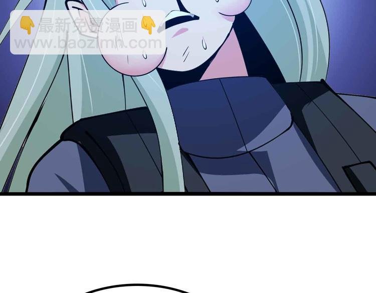 第197话 重生的武者！