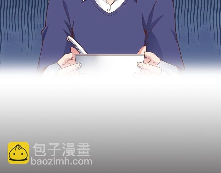第2话 霸道技能