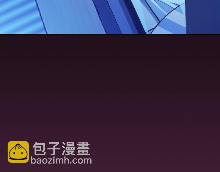 第2话 霸道技能