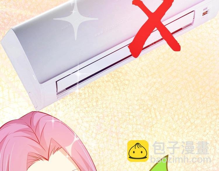 第20话 难道他还是商业奇才？