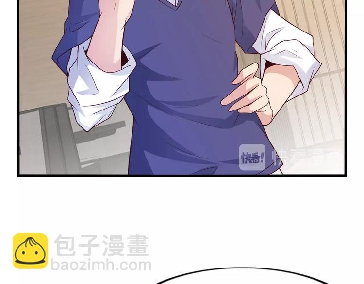第20话 难道他还是商业奇才？